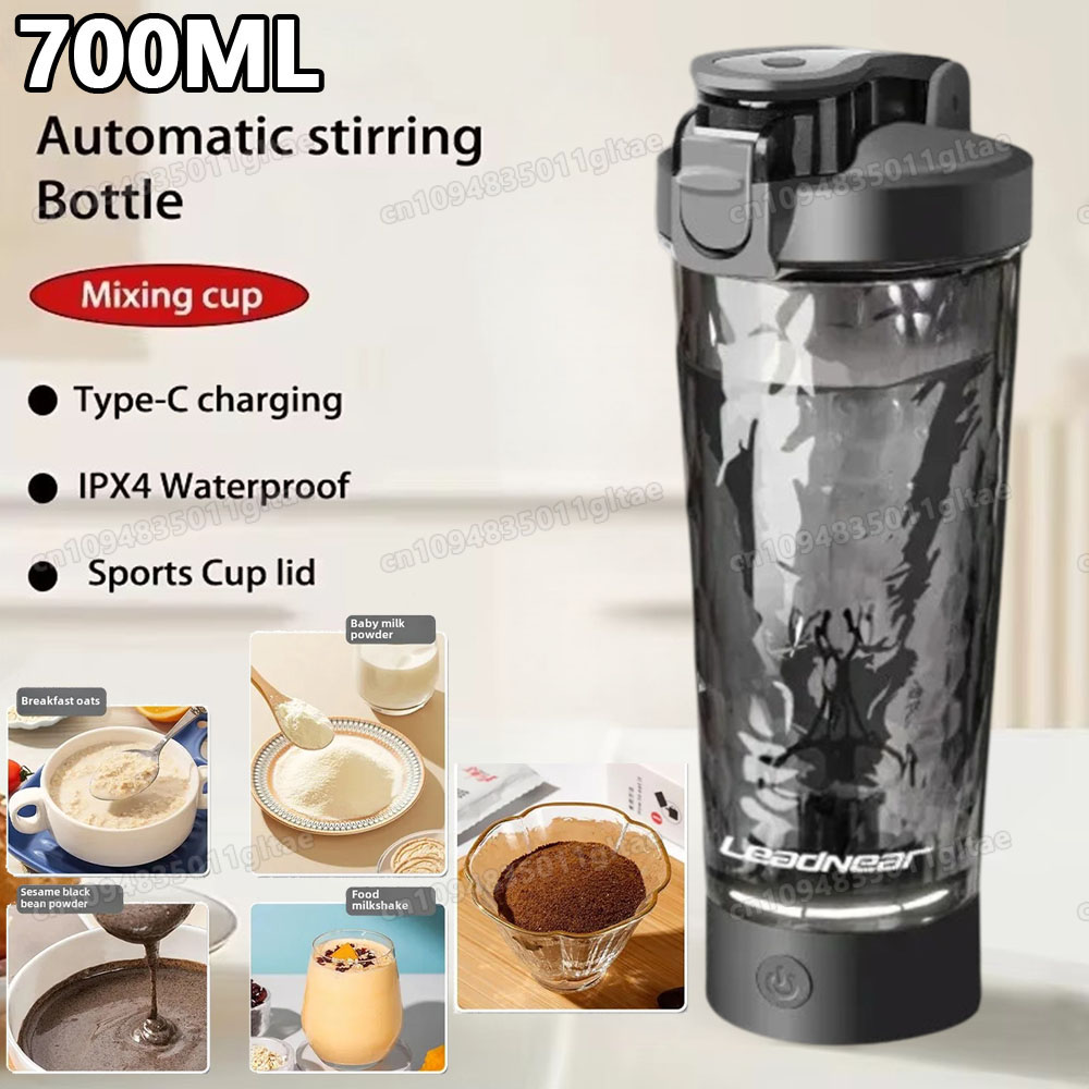 جديد: كوب خلط البروتين الكهربا - مراجعة Kitchen Gadgets Electric وسعره